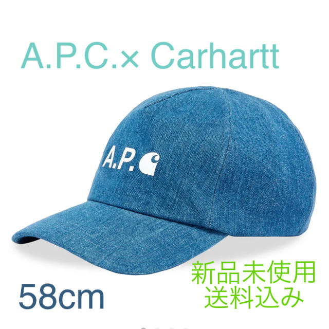 A.P.C.× Carhartt キャップ 58cm 新品未使用