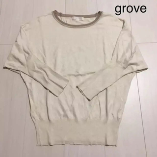 グローブ(grove)のgrove 　白ニット　変形袖　サイズM(ニット/セーター)