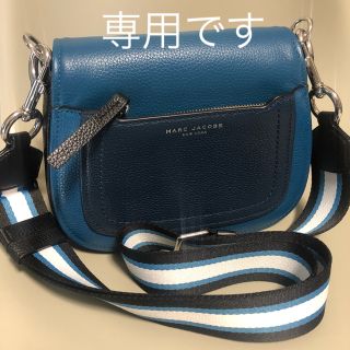 マークジェイコブス(MARC JACOBS)の愛チャンミン様ご専用です(ショルダーバッグ)