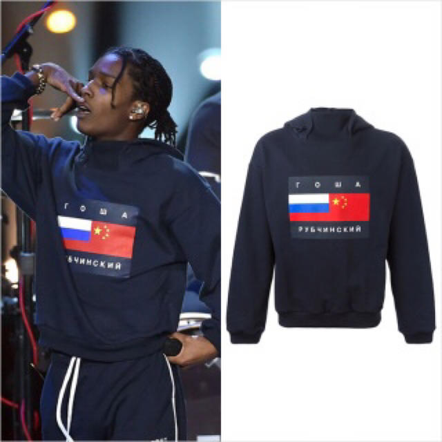 Gosha rubchinskiy国旗パーカー　ASAP ROCKY