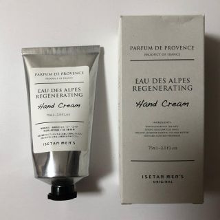 伊勢丹 伊勢丹 メンズ Eau Des Alpes ハンドクリーム75mlの通販 By ひまわりshop イセタンならラクマ