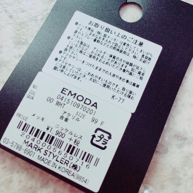 EMODA(エモダ)のEMODA ネックレス パール レディースのアクセサリー(ネックレス)の商品写真