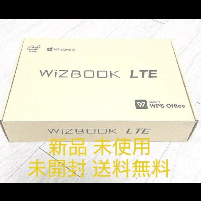 WiZ 14型 ノートパソコン KIC14LTE 新品 未開封 納品書付