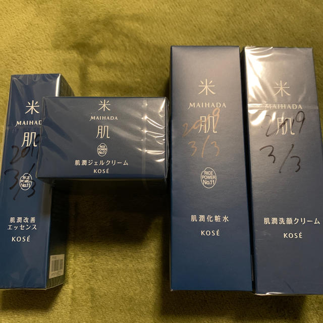 KOSE 米肌 3 (2万円相当) 購入日2019.3.3