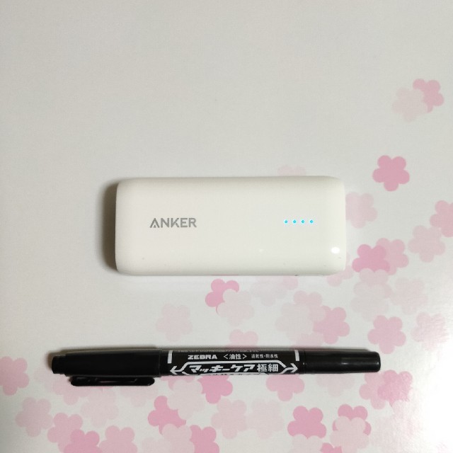 Anker Astro E1 5200mAh スマホ/家電/カメラのスマートフォン/携帯電話(バッテリー/充電器)の商品写真