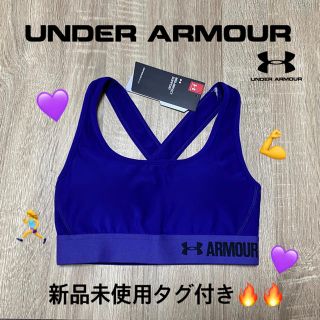 アンダーアーマー(UNDER ARMOUR)のアラレ　様専用(トレーニング用品)