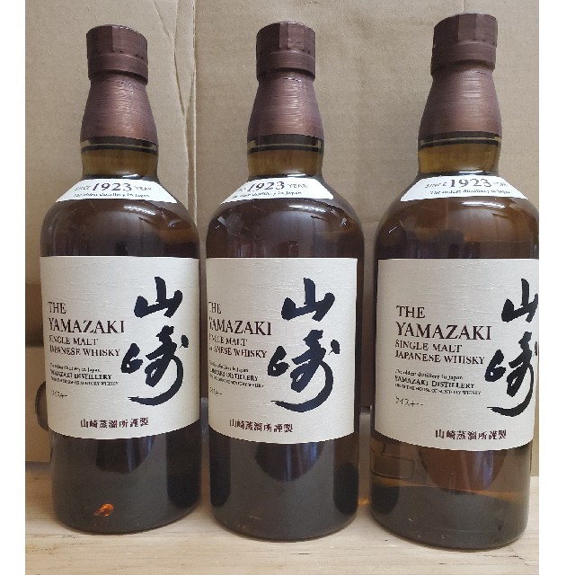 山崎 NV ウイスキー 700ml 3本食品/飲料/酒