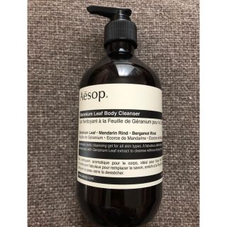 イソップ(Aesop)のAesop  ボディクレンザー  11(ボディソープ/石鹸)