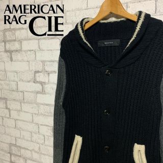 アメリカンラグシー(AMERICAN RAG CIE)の【cool♪】AMERICAN RAG CIE アメリカンラグシー/カーディガン(カーディガン)