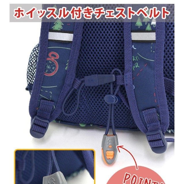 Coleman(コールマン)のColeman　プチバックパック_キャンプマップ柄 キッズ/ベビー/マタニティのこども用バッグ(リュックサック)の商品写真