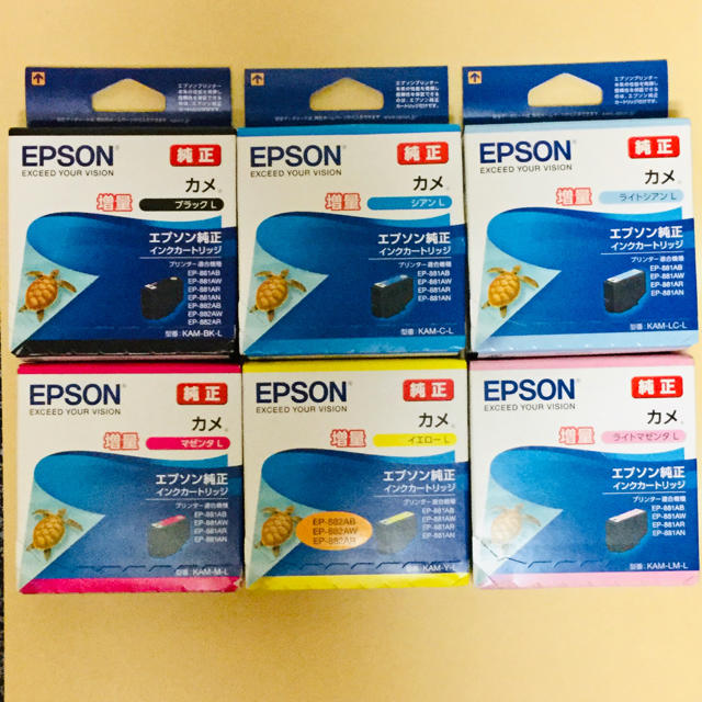 新品 EPSON 純正 インクカートリッジ カメ 6色セット