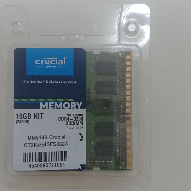 crucial DDR4-3200 SODIMM メモリ 8G×2