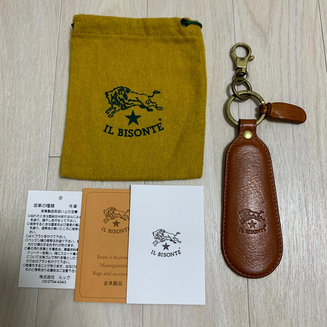 IL BISONTE(イルビゾンテ)のナスカン付き靴ベラ　IL BISONTE　(イル ビゾンテ) メンズのファッション小物(キーホルダー)の商品写真