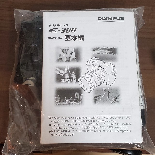 OLYMPUS(オリンパス)のデジタルカメラ OLYMPUS E-300 スマホ/家電/カメラのカメラ(デジタル一眼)の商品写真