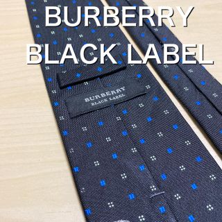 バーバリーブラックレーベル(BURBERRY BLACK LABEL)の最終価格　BURBERRY BLACK LABEL ブラック　小紋ネクタイ(ネクタイ)