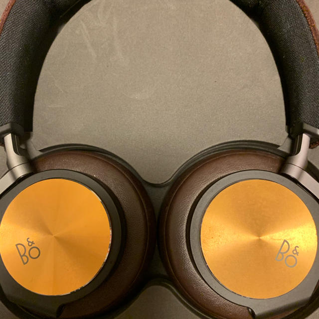 beoplay h6 special edition