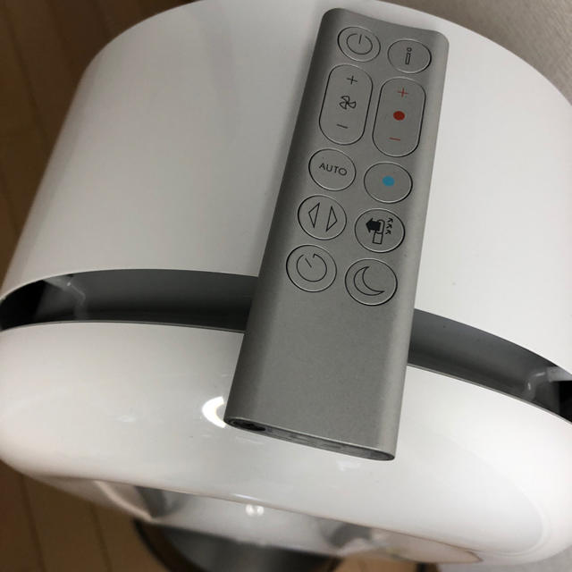 Dyson(ダイソン)の【中古】ダイソン Dyson Pure Hot + Cool HP04 スマホ/家電/カメラの冷暖房/空調(扇風機)の商品写真