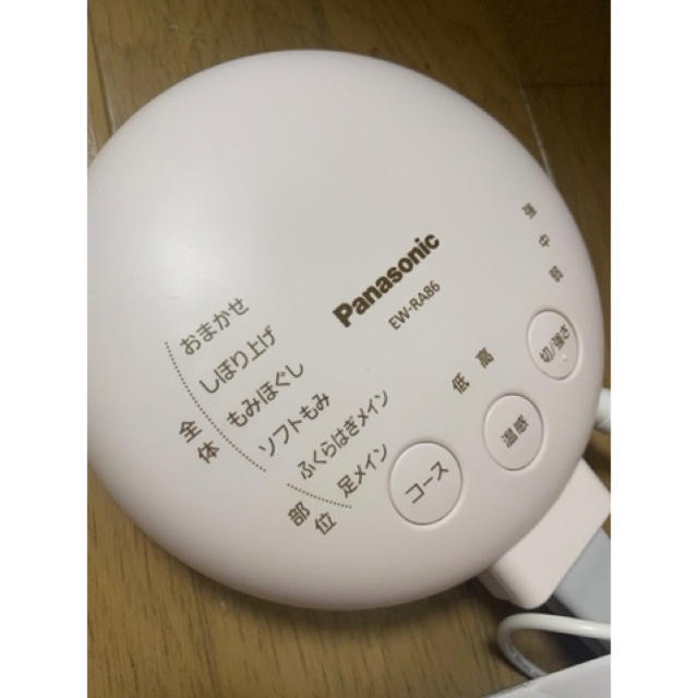 Panasonic - エアーマッサージャー〈Panasonic EW-RA86-P〉の通販 by ぷー's shop｜パナソニックならラクマ