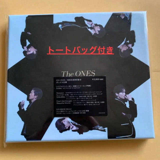 V6 The ONES アルバムCD 初回盤A 初回盤B