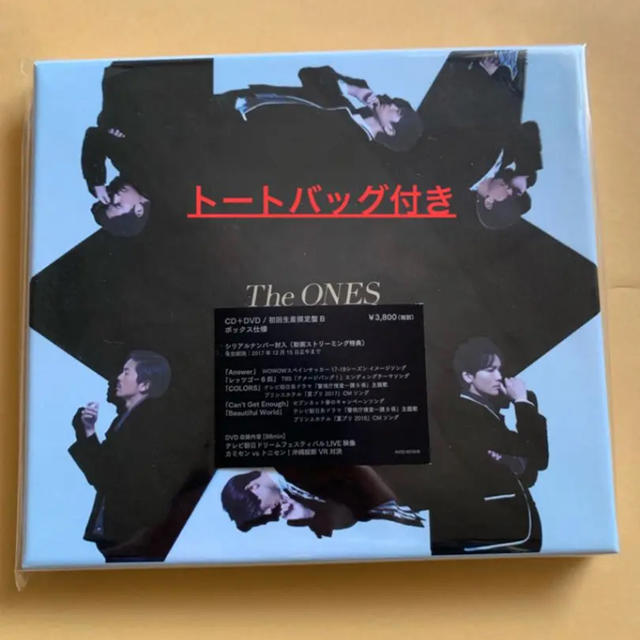 V6 The ONES 初回限定盤 A/B | フリマアプリ ラクマ