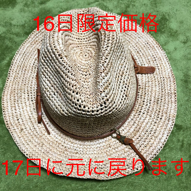 IL BISONTE(イルビゾンテ)のイルビゾンテ  麦わら帽子　正規品 レディースの帽子(麦わら帽子/ストローハット)の商品写真