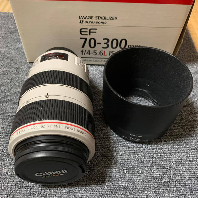◇セール特価品◇ 新品タグ付き これからの時期にはとても重宝致します