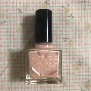 エヌナチュラルビューティーベーシック(N.Natural beauty basic)のN.  Natural Beauty Basic ネイルカラー マニキュア(マニキュア)