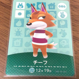 ニンテンドウ(任天堂)のどうぶつの森  amiiboカード チーフ アミーボカード(カード)