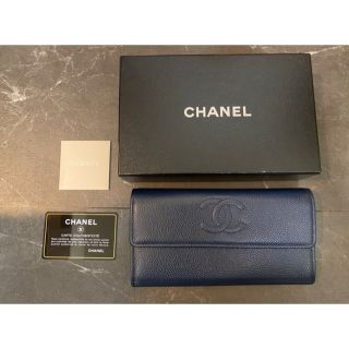 シャネル(CHANEL)の【CHANEL】長財布 キャビアスキン(財布)