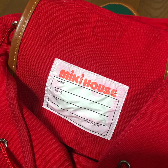 mikihouse(ミキハウス)のMIKIHOUSE リュック レディースのバッグ(リュック/バックパック)の商品写真