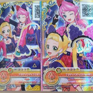 アイカツ(アイカツ!)のプリティキティ　アイカツオンパレード　アイカツフレンズ　BFR(カード)