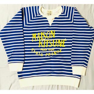 メゾンキツネ(MAISON KITSUNE')のMAISON KITSUNE メゾンキツネ スウェット 登坂広臣着用(スウェット)