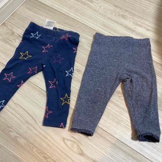 ネクスト(NEXT)のgap next ベビーパンツ　(パンツ)