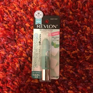 レブロン(REVLON)のレブロン キス シュガースクラブ 限定 スウィートミント(リップケア/リップクリーム)