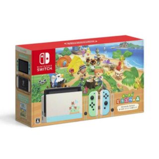 ニンテンドースイッチ(Nintendo Switch)の新品未使用品 Nintendo Switch 本体 どうぶつの森セット 同梱版(家庭用ゲーム機本体)