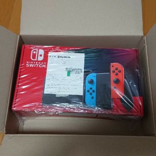 ニンテンドースイッチ(Nintendo Switch)のKOSAKI様専用  任天堂 スイッチ 本体 Switch 新品未開封(家庭用ゲーム機本体)