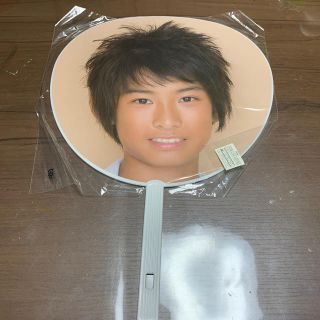 ジャニーズ(Johnny's)の土日限定値下げ☆貴重☆向井康二☆SnowMan☆公式☆団扇☆うちわ☆2008☆(男性タレント)