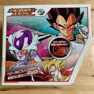 ドラゴンボール(ドラゴンボール)のBANDAI 究極 DX超戦士スカウター レッドver ドラゴンボール(キャラクターグッズ)