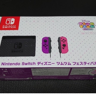 Nintendo Switch ディズニー ツムツムフェスティバル セット(家庭用ゲーム機本体)