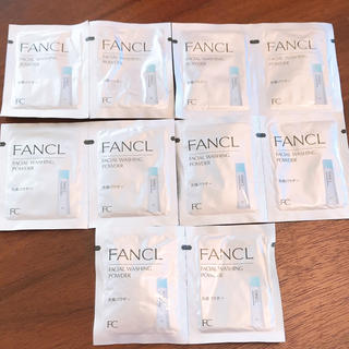 ファンケル(FANCL)のFANCL洗顔パウダー(洗顔料)