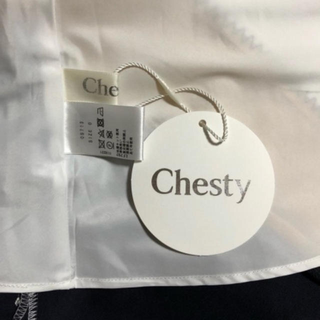 Chesty(チェスティ)の新品タグ付き♡CHESTY♡スカラップデザインスカート レディースのスカート(ひざ丈スカート)の商品写真