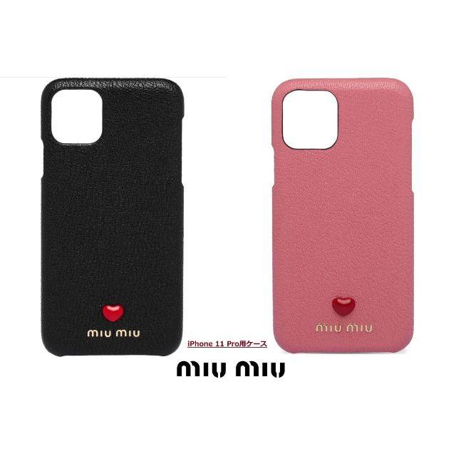 miumiu(ミュウミュウ)のmiumiu iPhone11 Pro用 ケース ピンク ハート柄 レディースのファッション小物(その他)の商品写真