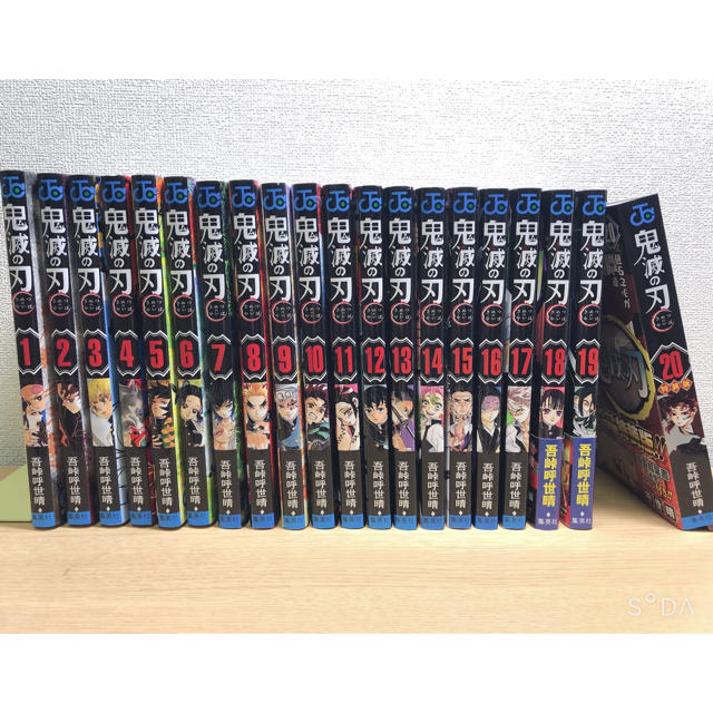 塾講師オリジナル数学解説 立教新座2015-24高校入試 2022-24は動画付 塾講師オリジナル数学解説 立教新座2015-24高校入試 2022-24は動画付