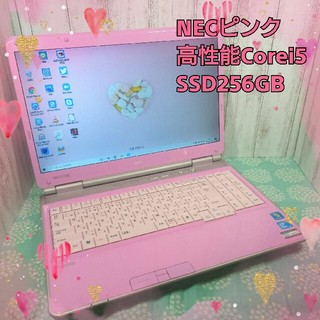 エヌイーシー ノートPC（ピンク/桃色系）の通販 49点 | NECのスマホ 