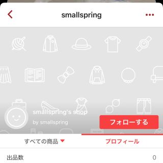 専用5L,800ml(アルコールグッズ)