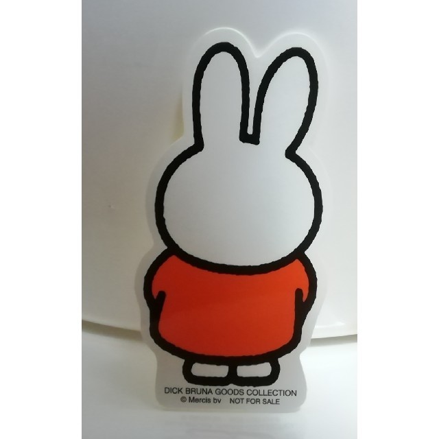 後ろ姿ミッフィーステッカー　miffy　非売品 エンタメ/ホビーのおもちゃ/ぬいぐるみ(キャラクターグッズ)の商品写真