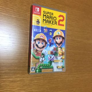 ニンテンドースイッチ(Nintendo Switch)のスーパーマリオメーカー2 Switch(家庭用ゲームソフト)