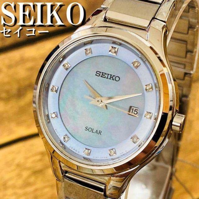 【新品即納】SEIKO/SOLAR/女性用レディース/腕時計/SUT351