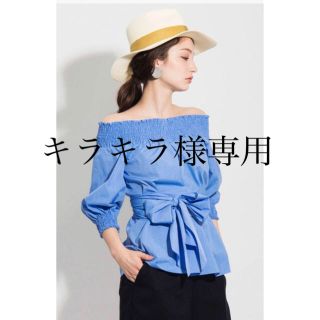 3ページ目 - ザヴァージニア シャツ/ブラウス(レディース/長袖)の通販