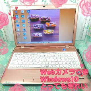 フジツウ(富士通)のWebカメラ付き♥極美品♥シャイニーピンク♥大容量750GB♥オフィス2007(ノートPC)